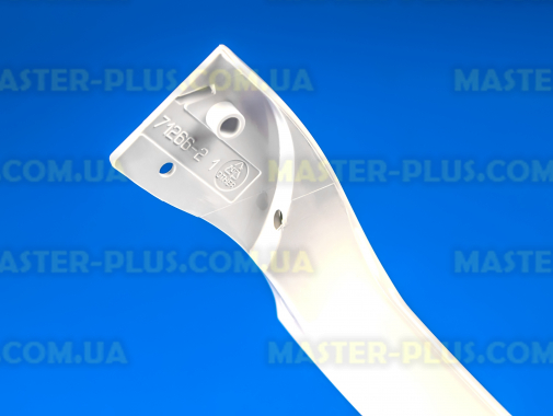 Ручка холодильника (нижня) Indesit C00857155 для холодильника
