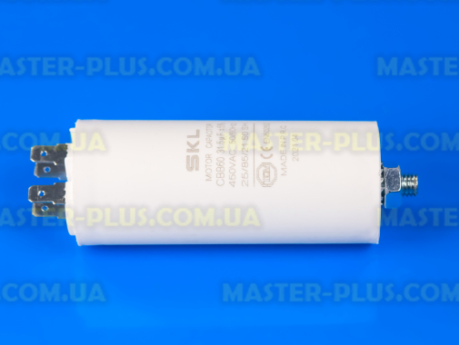 Конденсатор 31.5 Mf 450V для кондиционера