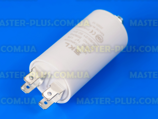 Конденсатор 1 Mf 450V SKL для холодильника