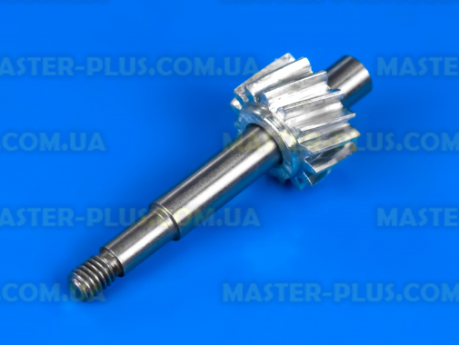 Вал Kenwood KW696574 для кухонного комбайна