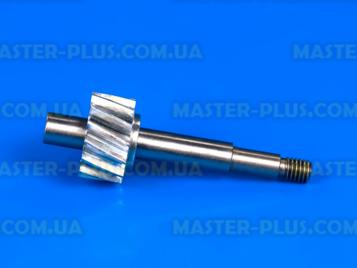 Вал Kenwood KW696574 для кухонного комбайна