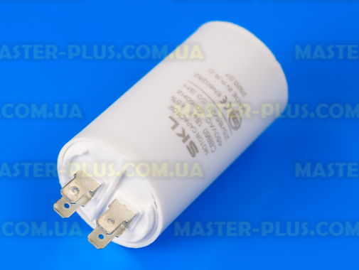 Конденсатор 18 Mf 450V SKL для пральної машини