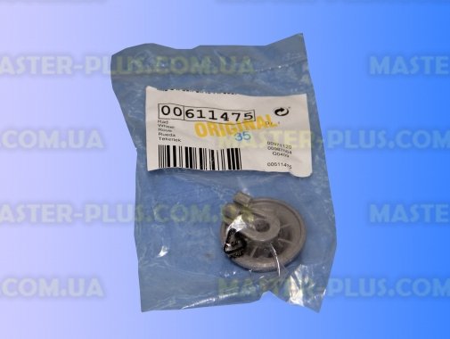 Ролик нижній кошика (1 ролик + тримач ролика) Bosch 611475 для посудомийної машини