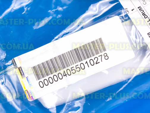 Активатор (ребро барабана) Electrolux Zanussi AEG 4055010278 Original для пральної машини