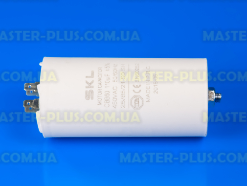 Конденсатор 110 Mf 450V для кондиционера
