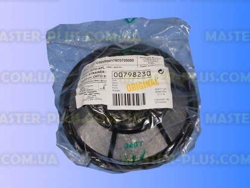 Фільтр (терка) Zelmer 176.0070 для соковижималки
