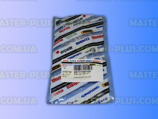 Суппорт кнопок Beko 2877700200 для стиральной машины