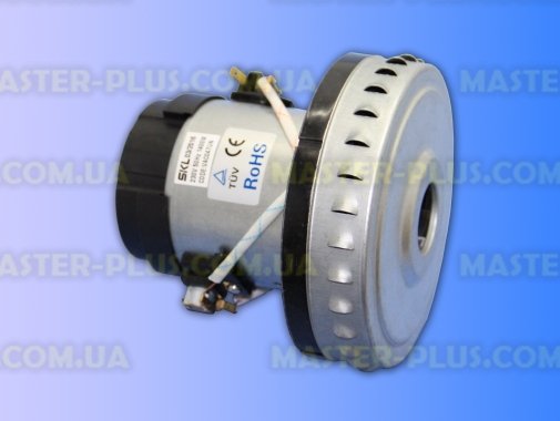 

Мотор моющего пылесоса 1400w 140мм