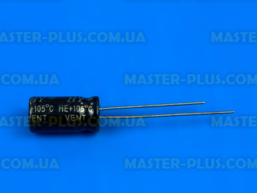 Конденсатор полярний 2,2mf 250V