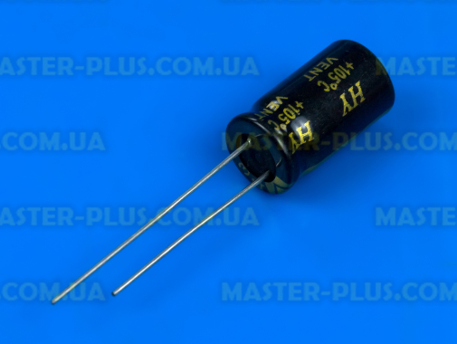 Конденсатор полярний 3,3mf 450V