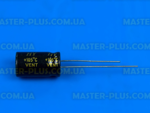 Конденсатор полярний 3,3mf 450V