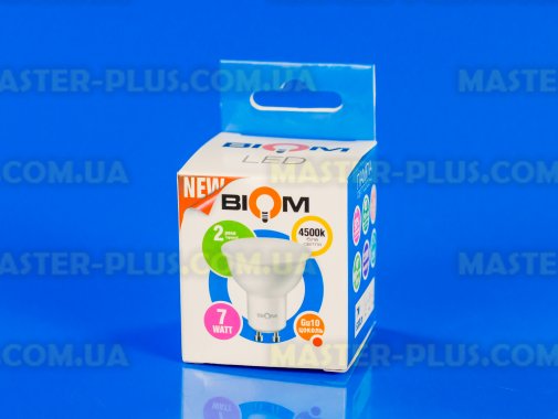 Светодиодная лампа Biom ВТ-572 7W GU10 для вытяжки