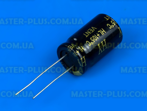 Конденсатор полярний 47mf 200V