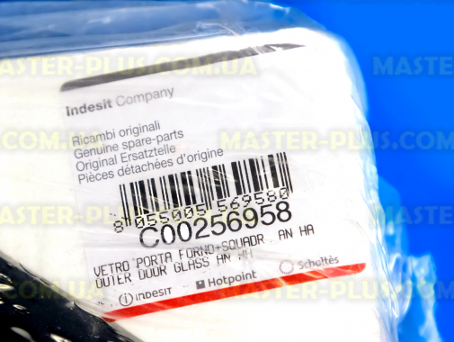 Стекло двери духовки наружное Ariston C00256958 для плиты и духовки