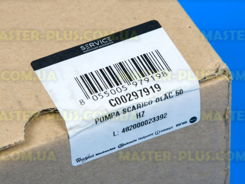 Насос сливной Indesit C00297919 для посудомоечной машины