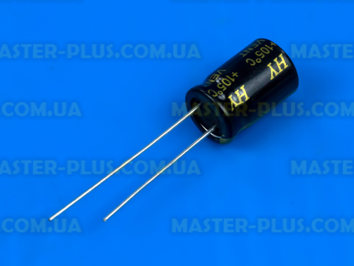 Конденсатор полярний 1mf 450V