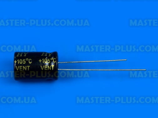 Конденсатор полярний 1mf 450V