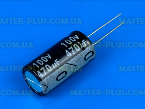 Конденсатор полярний 470mf 100V