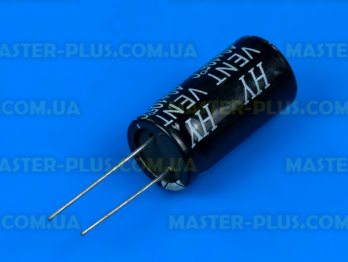 Конденсатор полярний 470mf 100V