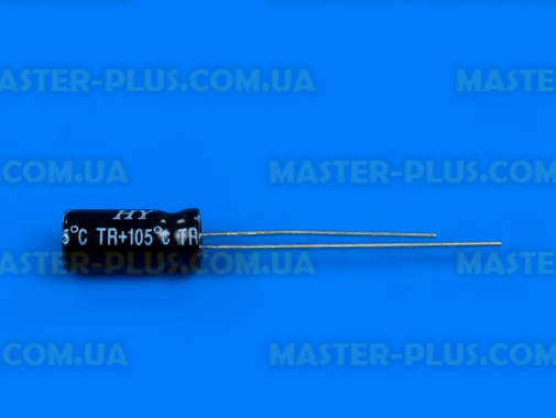 Конденсатор полярний 4,7mf 50V