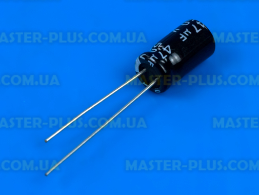 Конденсатор полярный 47mf 50V