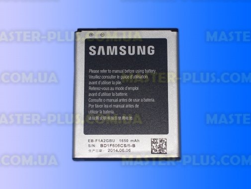 Аккумулятор 1650мАч Samsung GH43-03539B для мобильного телефона