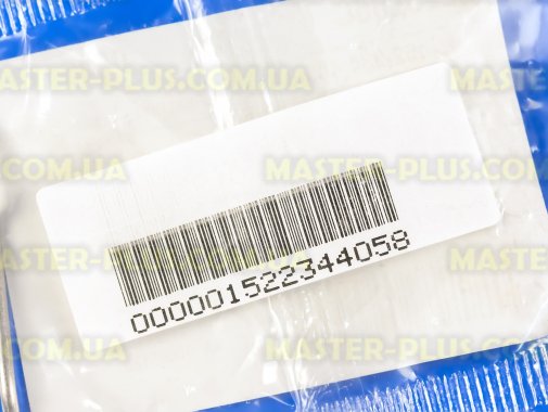 Засувка Electrolux 1173444009 для посудомийної машини