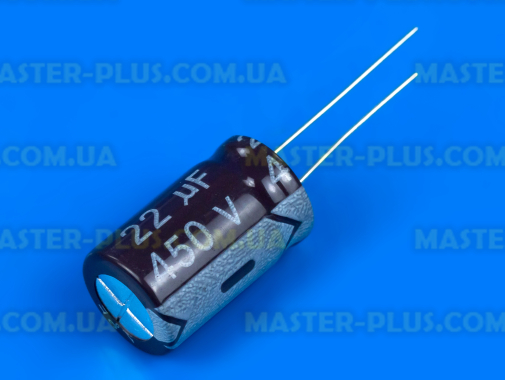 Конденсатор полярний 22mf 450V