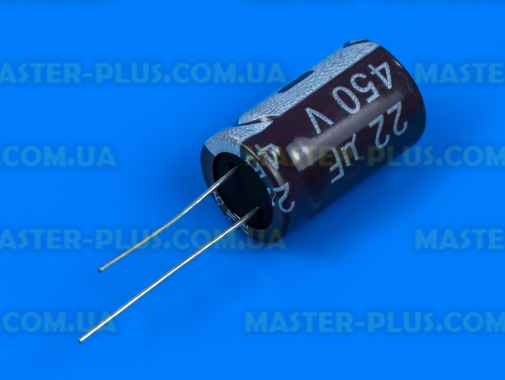 Конденсатор полярний 22mf 450V