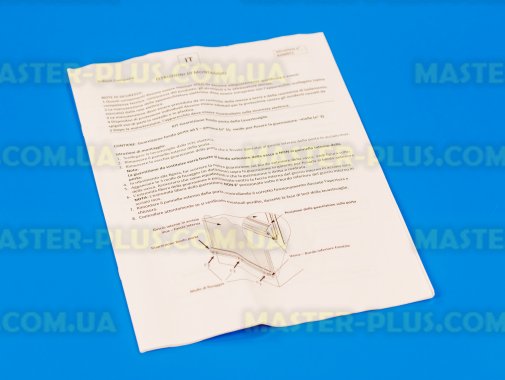 Уплотнительная резина двери нижняя 45см Ariston C00290248 для посудомоечной машины