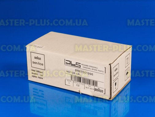 Мотор для мясорубки Braun 67001996 для мясорубки