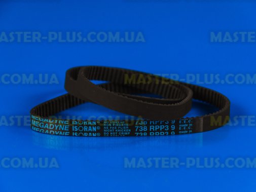 Ремінь для кухонного комбайна Braun 67002497 для кухонного комбайна
