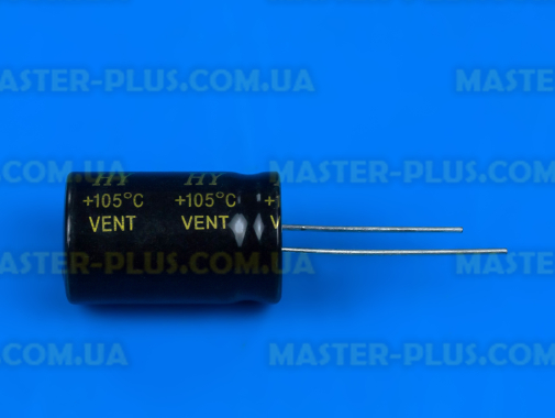 Конденсатор полярний 47mf 400V