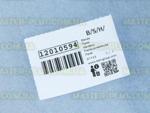 Передняя панель ящика морозильной камеры Bosch 12010594 для холодильника
