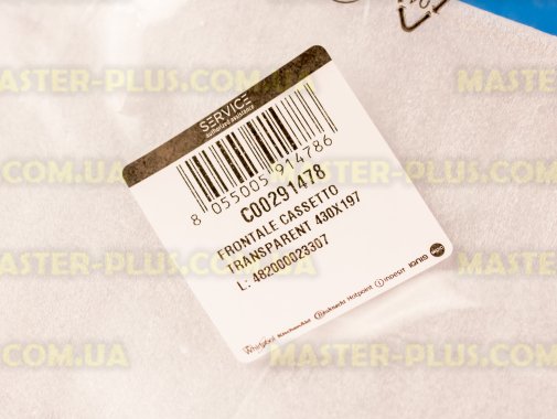 Откидная панель морозильной камеры Indesit C00291478 для холодильника