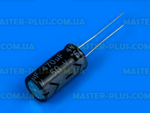 Конденсатор полярный 470mf 50V
