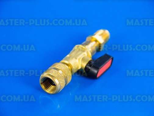 Кран для баллона с фреоном R410 для холодильника