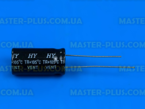 Конденсатор полярный 470mf 50V