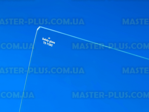 Полка над ящиком для овощей Beko 4561811600 для холодильника