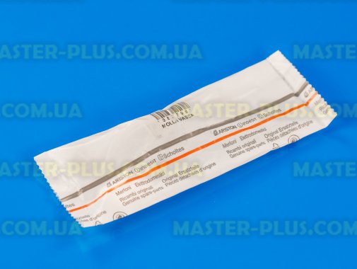Пружина бака Indesit C00083798 для стиральной машины