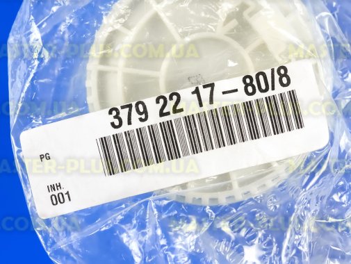 Пресостат пральної машини Electrolux 3792217808 Original для пральної машини