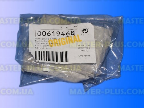 Замок (ПБЛ) Bosch 619468 для пральної машини