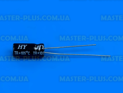 Конденсатор полярний 10mf 25V