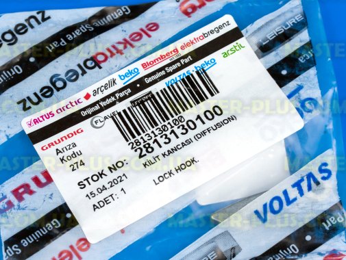 Гачок люка (дверки) Beko 2813130100 для пральної машини