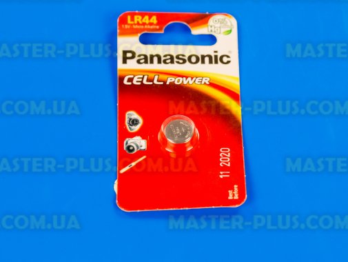 Батарейка Panasonic Pro Power AA BLI 4 шт Alkaline (LR6XEG/4BP)