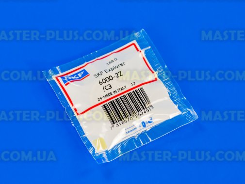 Подшипник SKF 6000 zz C3 Original для пылесоса