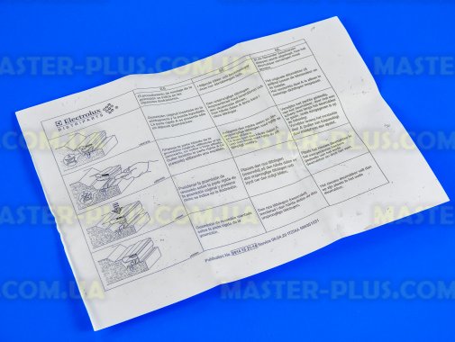 Резина двери холодильной камеры Electrolux 2426448425 Original  для холодильника