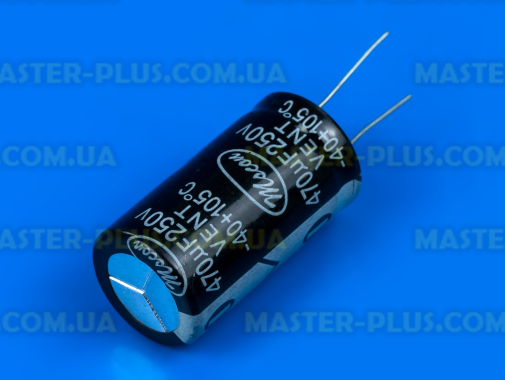 Конденсатор полярный 470mf 250V