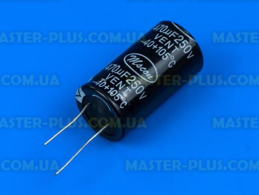 Конденсатор полярный 470mf 250V