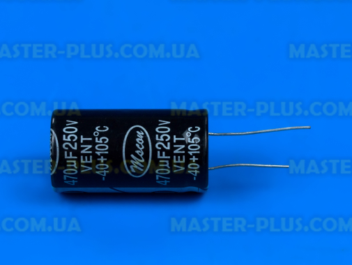 Конденсатор полярный 470mf 250V